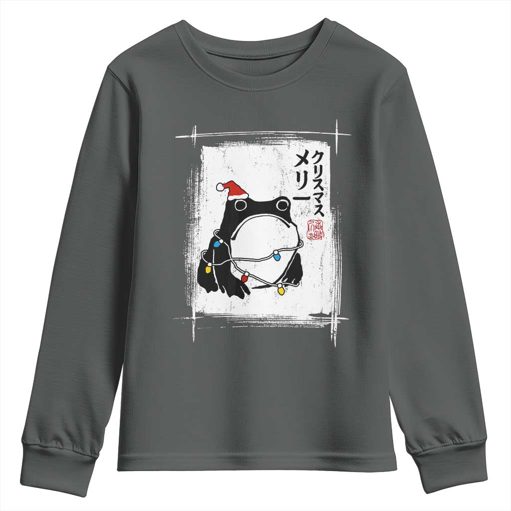 Funny Christmas Japanese Youth Sweatshirt Santa Frog Ukiyoe Art TS11 Dark Heather Print Your Wear