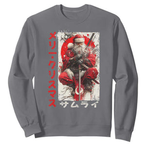 Christmas Samurai Santa Sweatshirt Japanese Xmas Warrior Ukiyo-e Art TS11 Charcoal Print Your Wear