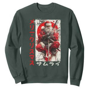 Christmas Samurai Santa Sweatshirt Japanese Xmas Warrior Ukiyo-e Art TS11 Dark Forest Green Print Your Wear