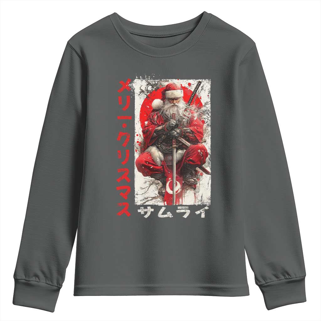 Christmas Samurai Santa Youth Sweatshirt Japanese Xmas Warrior Ukiyo-e Art TS11 Dark Heather Print Your Wear
