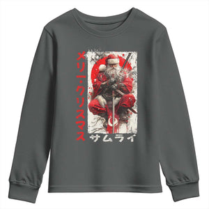 Christmas Samurai Santa Youth Sweatshirt Japanese Xmas Warrior Ukiyo-e Art TS11 Dark Heather Print Your Wear