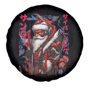 Christmas Cyberpunk Santa Spare Tire Cover Japanese Xmas Techwear Manga Anime TS11 Print Your Wear