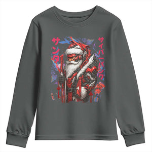 Christmas Cyberpunk Santa Youth Sweatshirt Japanese Xmas Techwear Manga Anime TS11 Dark Heather Print Your Wear