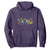 Funny Mardi Gras Teacher Krewe Hoodie Parade Carnival School Beads TS11 Purple Print Your Wear