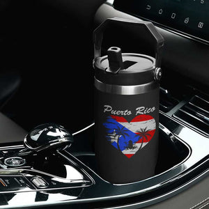 Puerto Rico Flip Straw Tumbler Boricua Coqui Frog Vintage Puerto Rican Flag TS11 Print Your Wear