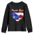 Puerto Rico Youth Sweatshirt Boricua Coqui Frog Vintage Puerto Rican Flag TS11 Black Print Your Wear