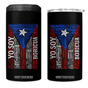 Puerto Rican Flag Puerto Rico Towns And Cities 4 in 1 Can Cooler Tumbler TS11 One Size: 16 oz Black Print Your Wear