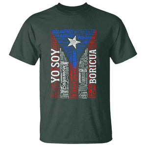 Puerto Rican Flag Puerto Rico Towns And Cities T Shirt TS11 Dark Forest Green Print Your Wear