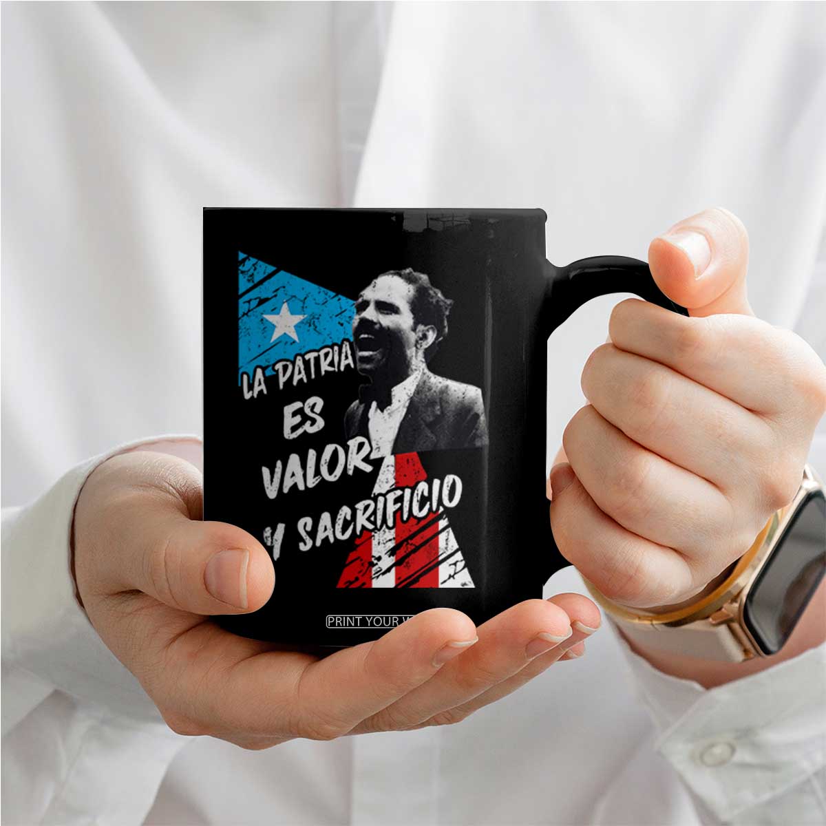 Pedro Albizu Campos Coffee Mug La Patria Es Valor Y Sacrificio Puerto Rican Leader TS11 Print Your Wear