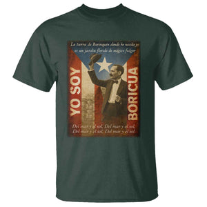 Pedro Albizu Campos T Shirt Yo Soy Boricua Vintage Puerto Rican Flag TS11 Dark Forest Green Print Your Wear