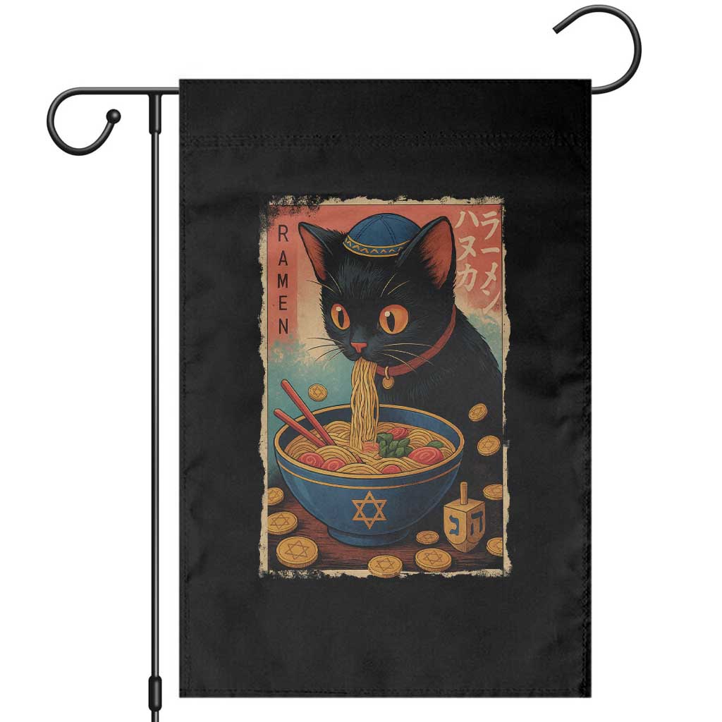 Cat Ramen Hanukkah Garden Flag Japanese Kawaii Anime Chanukah Cat TS11 Black Print Your Wear
