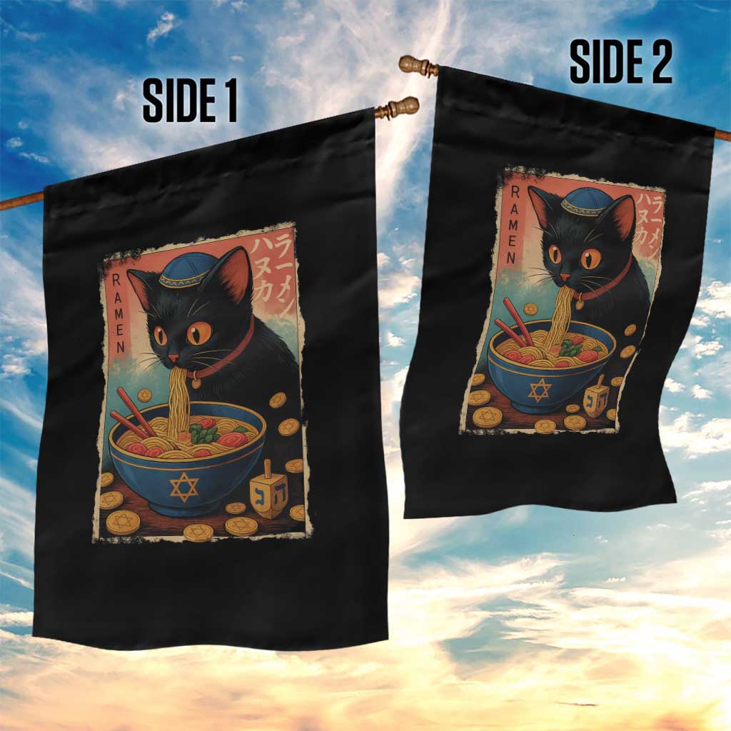 Cat Ramen Hanukkah Garden Flag Japanese Kawaii Anime Chanukah Cat TS11 Print Your Wear