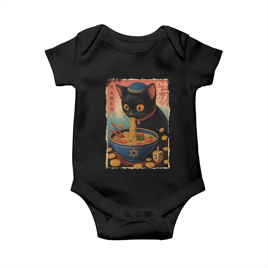 Cat Ramen Hanukkah Baby Onesie Japanese Kawaii Anime Chanukah Cat TS11 Black Print Your Wear
