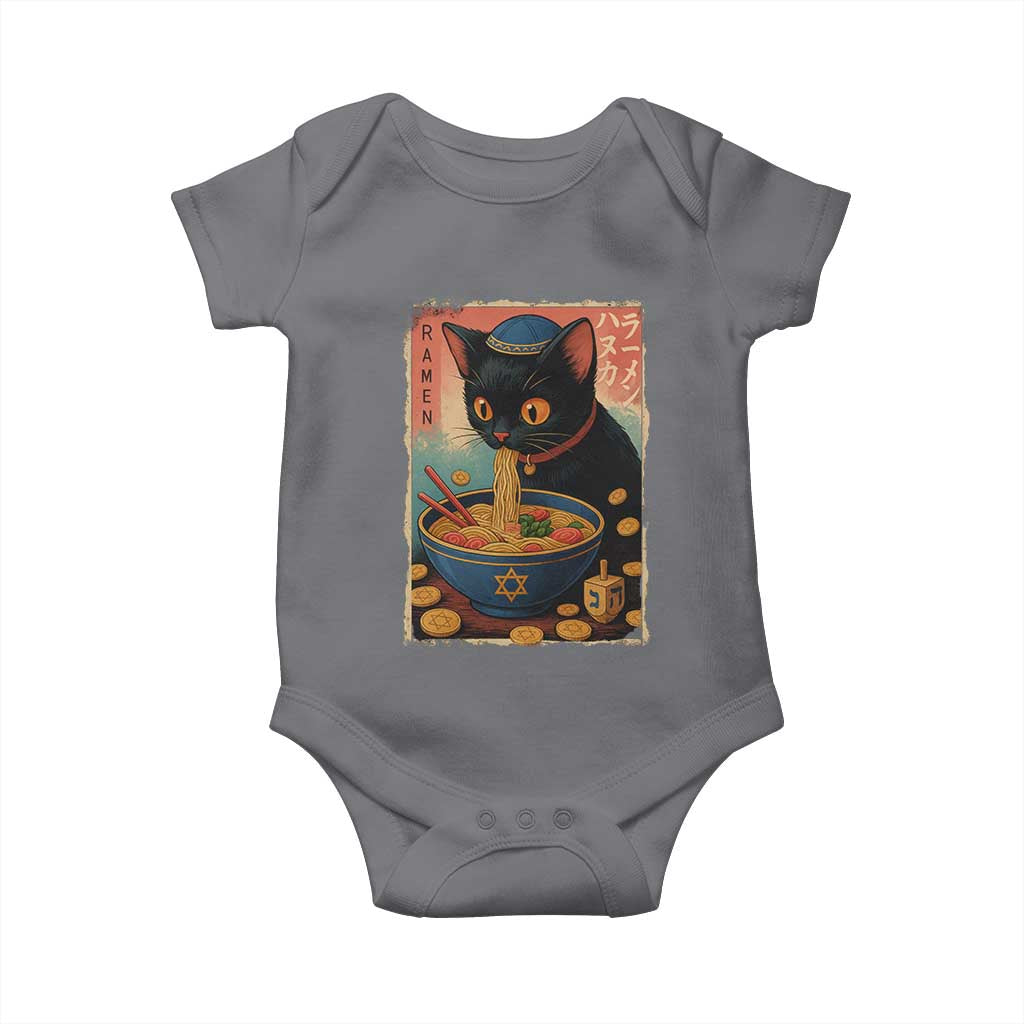 Cat Ramen Hanukkah Baby Onesie Japanese Kawaii Anime Chanukah Cat TS11 Charcoal Print Your Wear