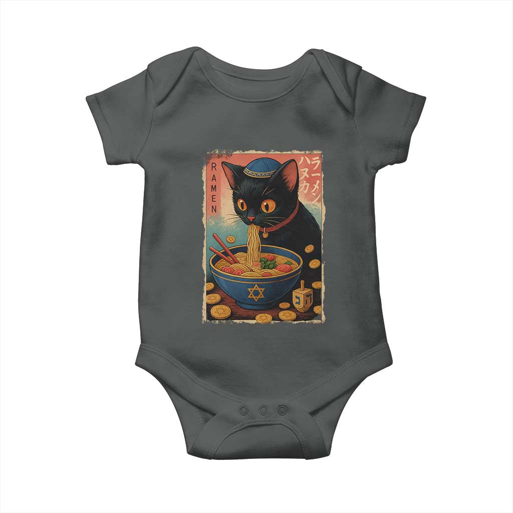 Cat Ramen Hanukkah Baby Onesie Japanese Kawaii Anime Chanukah Cat TS11 Dark Heather Print Your Wear