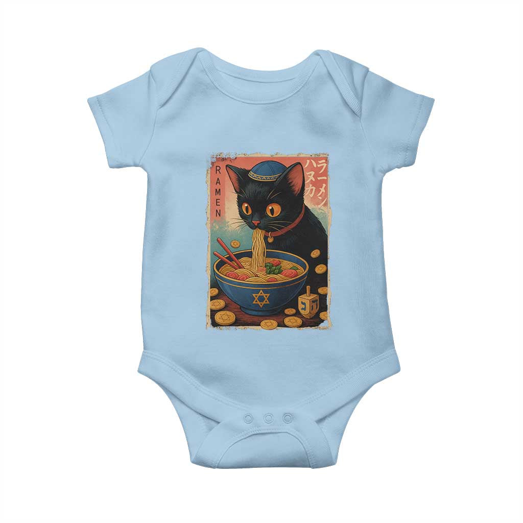 Cat Ramen Hanukkah Baby Onesie Japanese Kawaii Anime Chanukah Cat TS11 Light Blue Print Your Wear