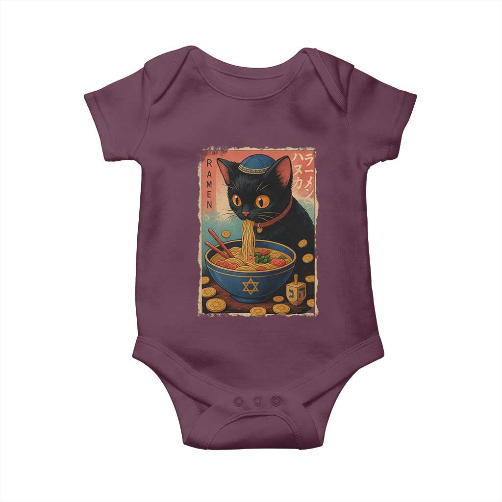 Cat Ramen Hanukkah Baby Onesie Japanese Kawaii Anime Chanukah Cat TS11 Maroon Print Your Wear