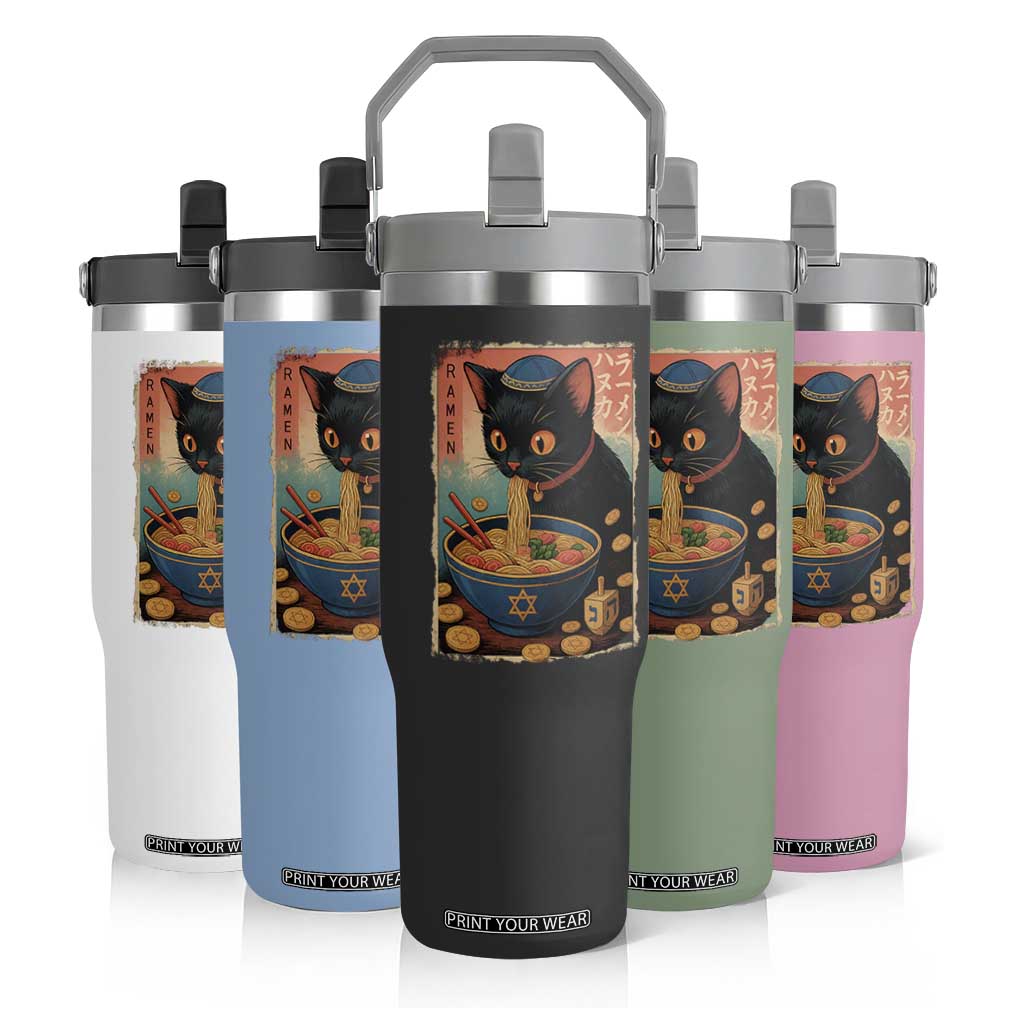 Cat Ramen Hanukkah Flip Straw Tumbler Japanese Kawaii Anime Chanukah Cat TS11 Print Your Wear