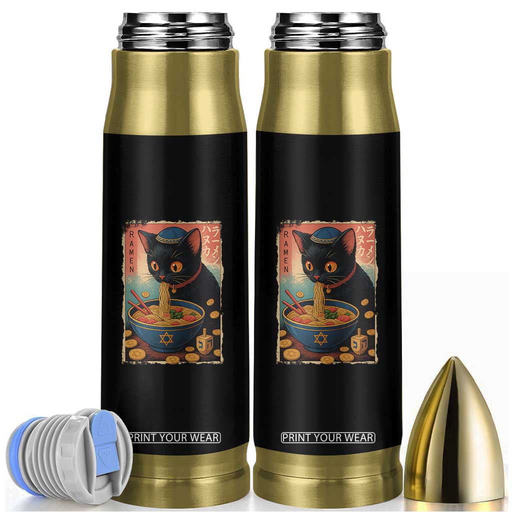 Cat Ramen Hanukkah Bullet Tumbler Japanese Kawaii Anime Chanukah Cat TS11 Black Print Your Wear