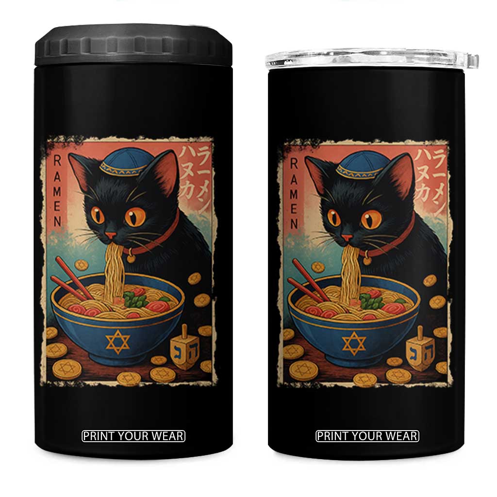 Cat Ramen Hanukkah 4 in 1 Can Cooler Tumbler Japanese Kawaii Anime Chanukah Cat TS11 One Size: 16 oz Black Print Your Wear