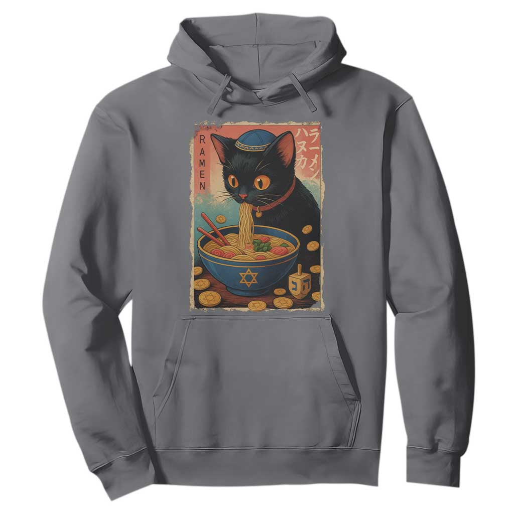 Cat Ramen Hanukkah Hoodie Japanese Kawaii Anime Chanukah Cat TS11 Charcoal Print Your Wear