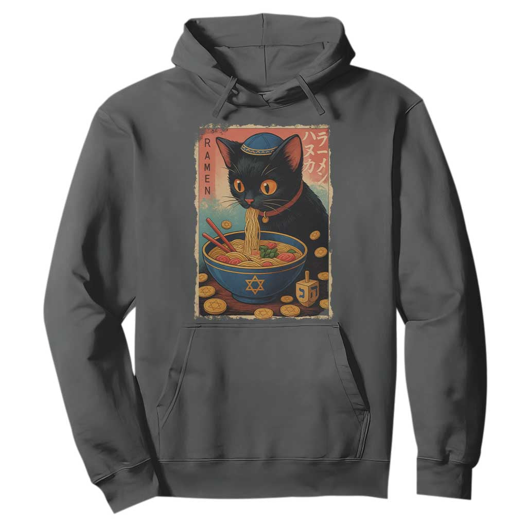 Cat Ramen Hanukkah Hoodie Japanese Kawaii Anime Chanukah Cat TS11 Dark Heather Print Your Wear