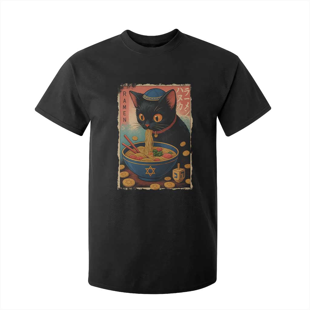 Cat Ramen Hanukkah T Shirt For Kid Japanese Kawaii Anime Chanukah Cat TS11 Black Print Your Wear