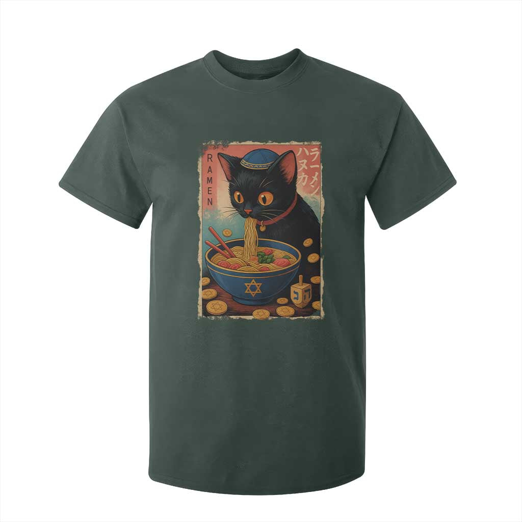 Cat Ramen Hanukkah T Shirt For Kid Japanese Kawaii Anime Chanukah Cat TS11 Dark Forest Green Print Your Wear