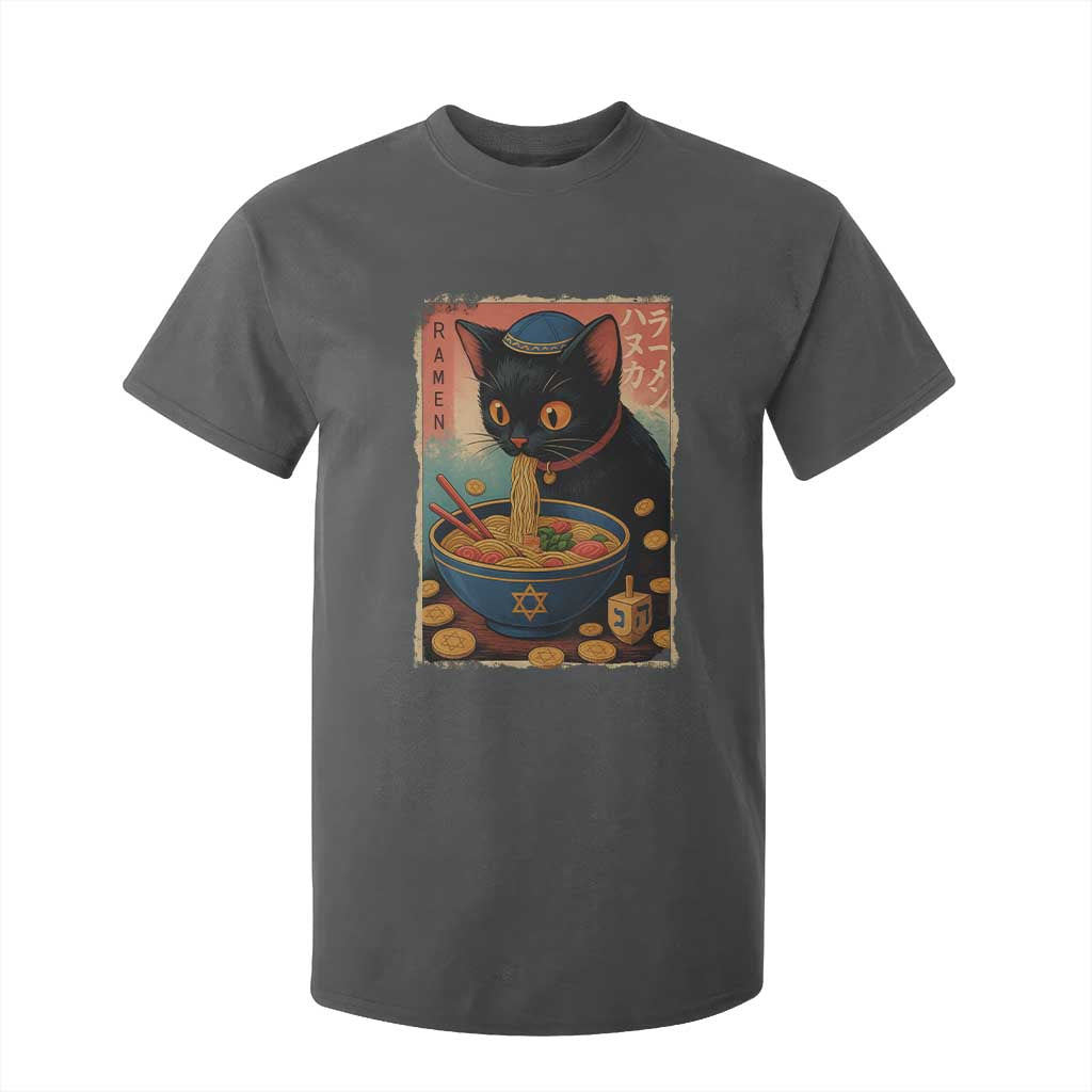 Cat Ramen Hanukkah T Shirt For Kid Japanese Kawaii Anime Chanukah Cat TS11 Dark Heather Print Your Wear