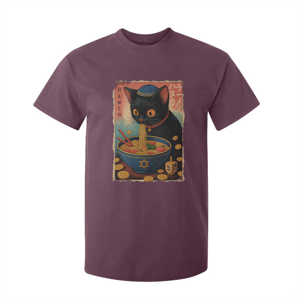Cat Ramen Hanukkah T Shirt For Kid Japanese Kawaii Anime Chanukah Cat TS11 Maroon Print Your Wear