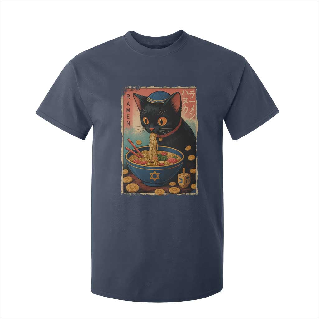 Cat Ramen Hanukkah T Shirt For Kid Japanese Kawaii Anime Chanukah Cat TS11 Navy Print Your Wear
