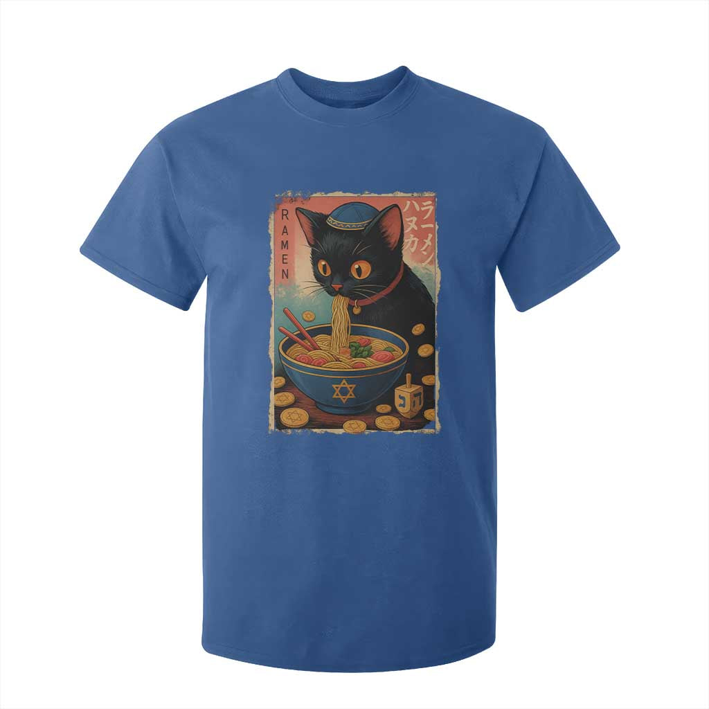 Cat Ramen Hanukkah T Shirt For Kid Japanese Kawaii Anime Chanukah Cat TS11 Royal Blue Print Your Wear