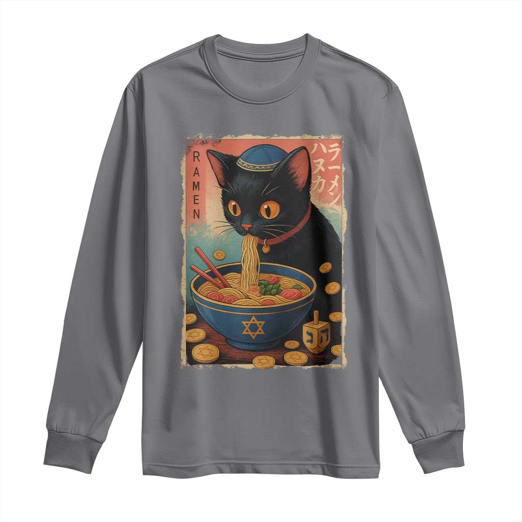 Cat Ramen Hanukkah Long Sleeve Shirt Japanese Kawaii Anime Chanukah Cat TS11 Charcoal Print Your Wear