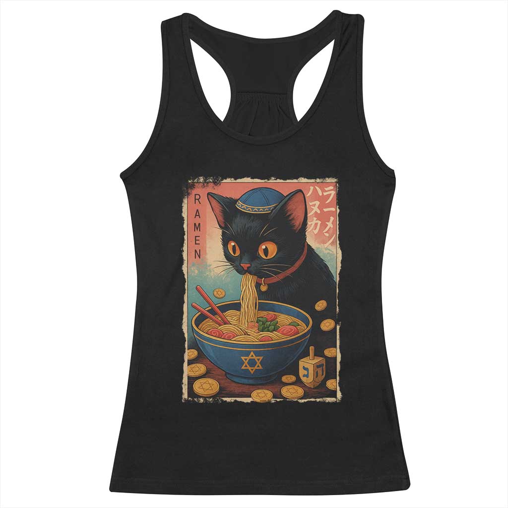 Cat Ramen Hanukkah Racerback Tank Top Japanese Kawaii Anime Chanukah Cat - Print Your Wear