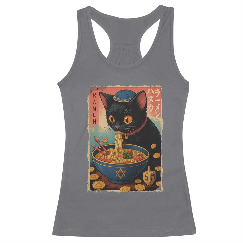 Cat Ramen Hanukkah Racerback Tank Top Japanese Kawaii Anime Chanukah Cat TS11 Charcoal Print Your Wear