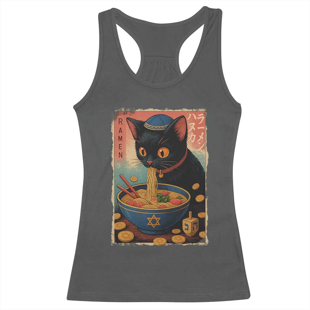 Cat Ramen Hanukkah Racerback Tank Top Japanese Kawaii Anime Chanukah Cat TS11 Dark Heather Print Your Wear