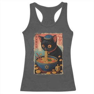 Cat Ramen Hanukkah Racerback Tank Top Japanese Kawaii Anime Chanukah Cat TS11 Dark Heather Print Your Wear