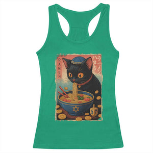 Cat Ramen Hanukkah Racerback Tank Top Japanese Kawaii Anime Chanukah Cat TS11 Irish Green Print Your Wear