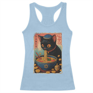 Cat Ramen Hanukkah Racerback Tank Top Japanese Kawaii Anime Chanukah Cat TS11 Light Blue Print Your Wear