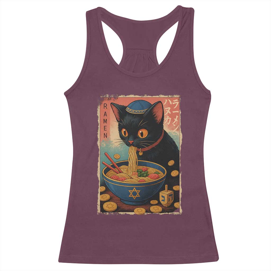 Cat Ramen Hanukkah Racerback Tank Top Japanese Kawaii Anime Chanukah Cat TS11 Maroon Print Your Wear
