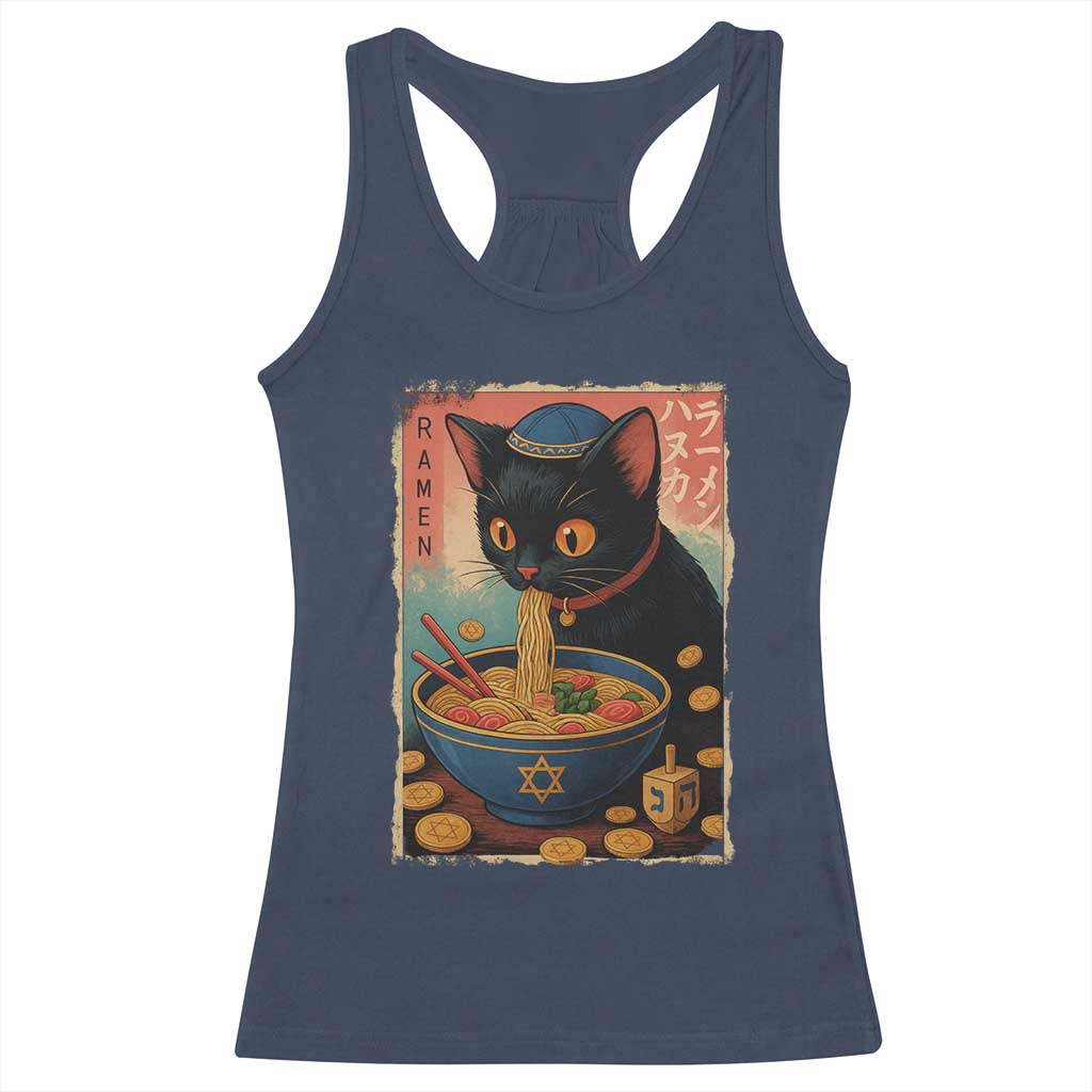 Cat Ramen Hanukkah Racerback Tank Top Japanese Kawaii Anime Chanukah Cat TS11 Navy Print Your Wear