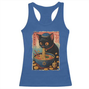 Cat Ramen Hanukkah Racerback Tank Top Japanese Kawaii Anime Chanukah Cat TS11 Royal Blue Print Your Wear