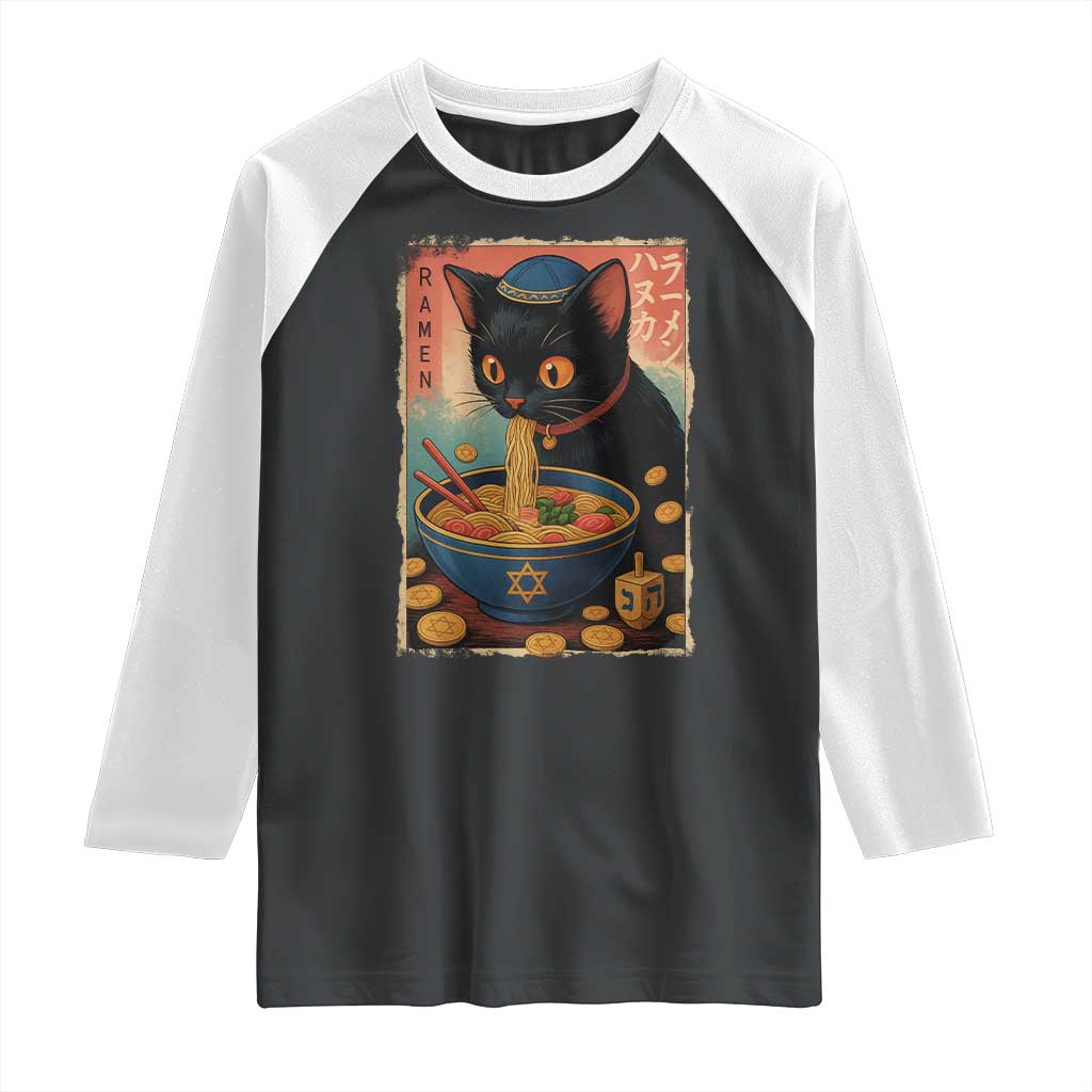 Cat Ramen Hanukkah Raglan Shirt Japanese Kawaii Anime Chanukah Cat TS11 Black White Print Your Wear