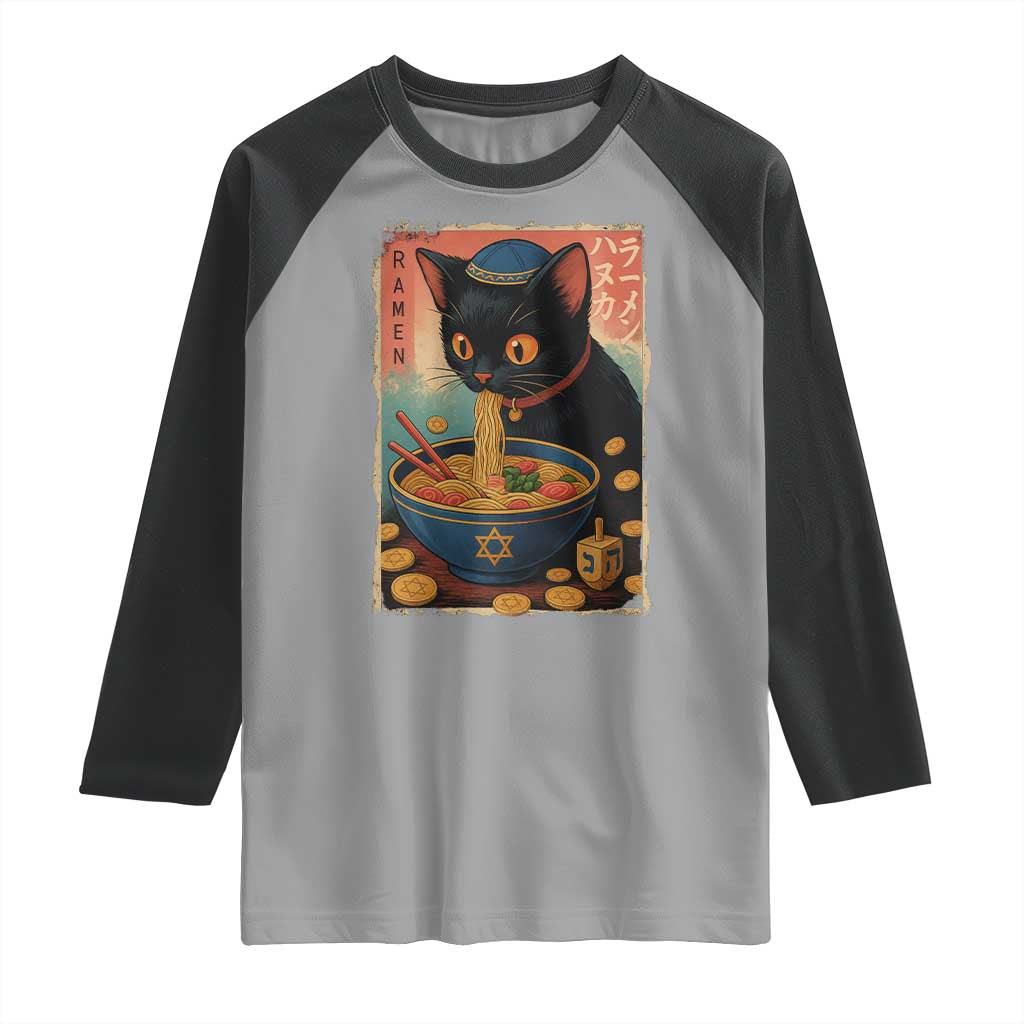 Cat Ramen Hanukkah Raglan Shirt Japanese Kawaii Anime Chanukah Cat TS11 Sport Gray Black Print Your Wear