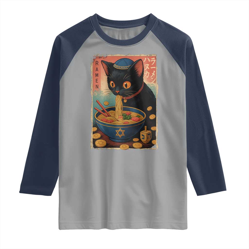 Cat Ramen Hanukkah Raglan Shirt Japanese Kawaii Anime Chanukah Cat TS11 Sport Gray Navy Print Your Wear