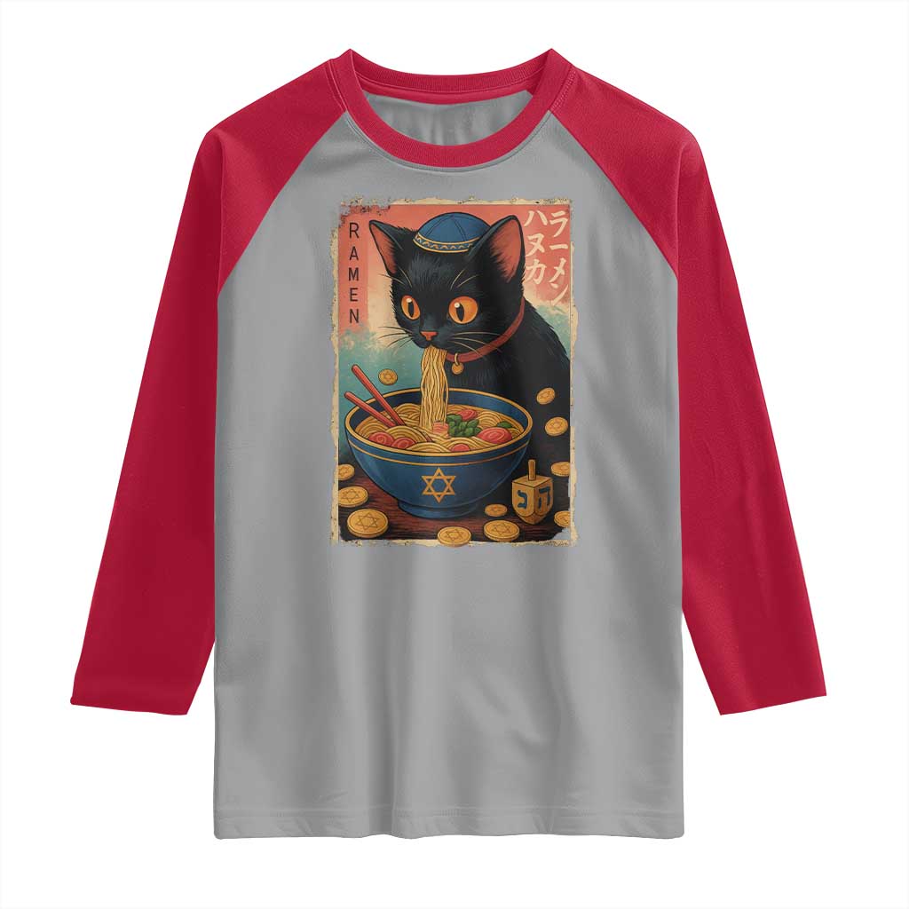 Cat Ramen Hanukkah Raglan Shirt Japanese Kawaii Anime Chanukah Cat TS11 Sport Gray Red Print Your Wear