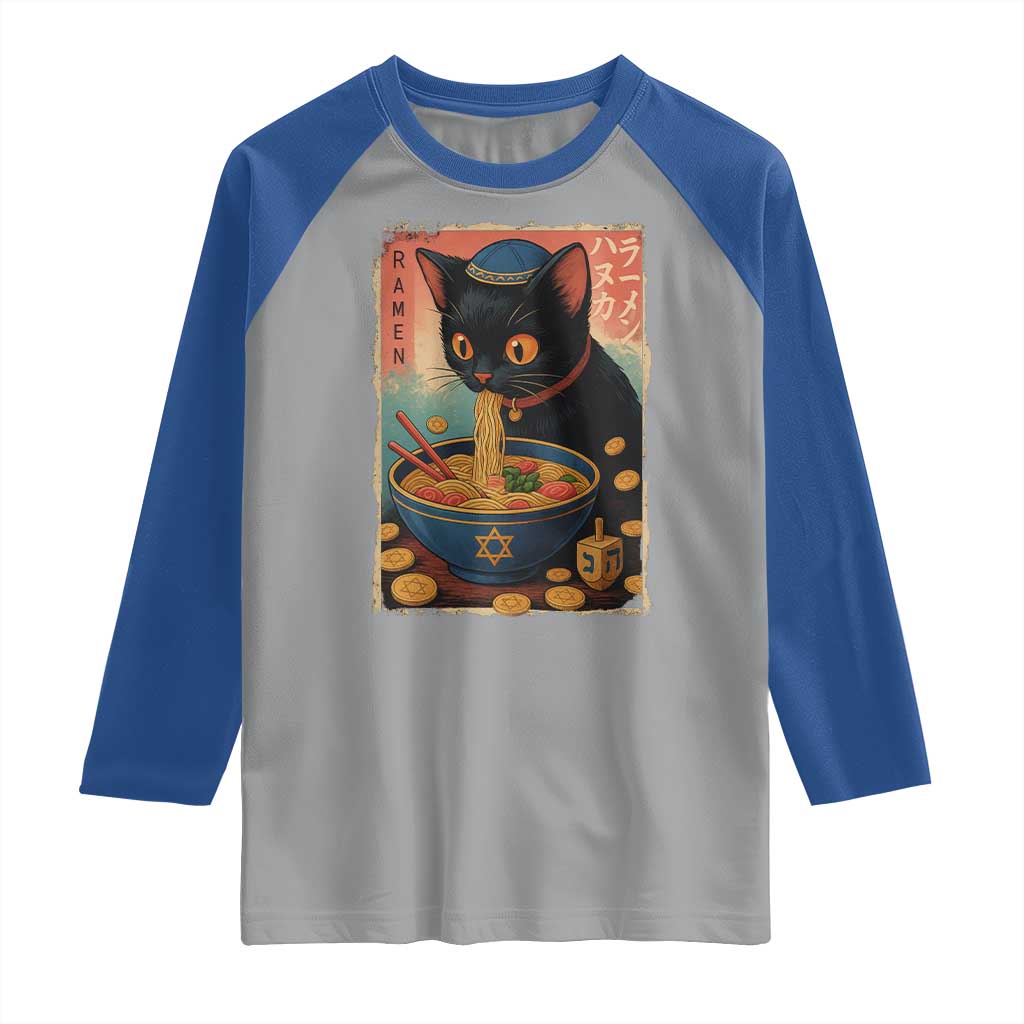 Cat Ramen Hanukkah Raglan Shirt Japanese Kawaii Anime Chanukah Cat TS11 Sport Gray Royal Print Your Wear