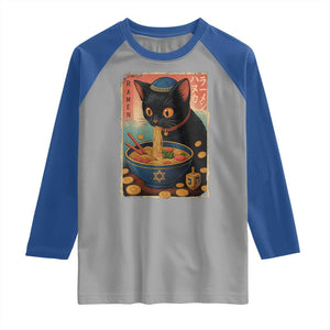 Cat Ramen Hanukkah Raglan Shirt Japanese Kawaii Anime Chanukah Cat TS11 Sport Gray Royal Print Your Wear