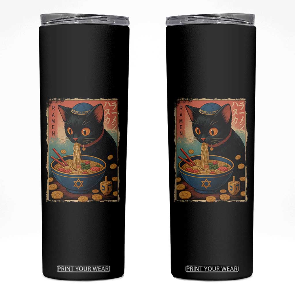 Cat Ramen Hanukkah Skinny Tumbler Japanese Kawaii Anime Chanukah Cat TS11 Black Print Your Wear