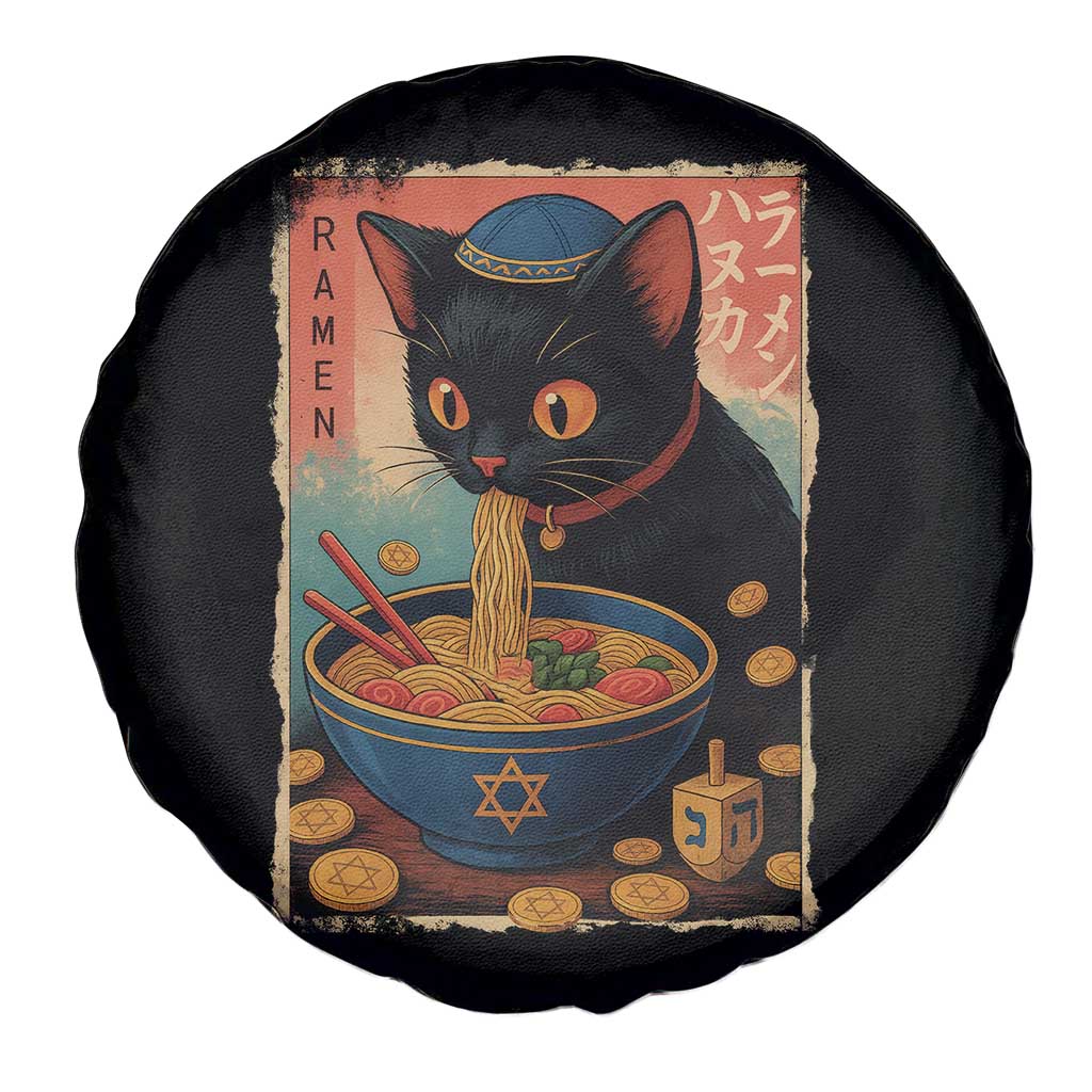 Cat Ramen Hanukkah Spare Tire Cover Japanese Kawaii Anime Chanukah Cat TS11 Print Your Wear